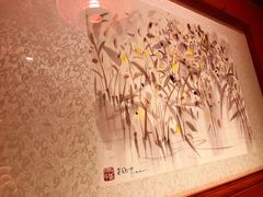 -兰溪小馆(首经贸店)