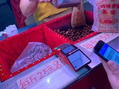 -高记福桂桂花糖炒栗(鼓楼店)