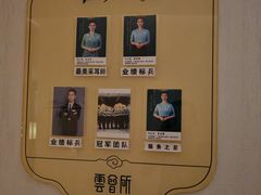 -新盈光·云会所(百丈东路店)