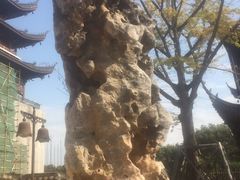 -重元寺香积厨素斋馆