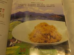 -和记小菜(东方店)