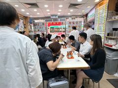 -文辉墨鱼丸大王(铜锣湾渣甸街总店)