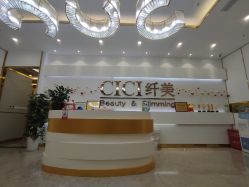 -CICI纤美·科技减肥美容