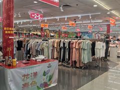 -摩登百货(岗顶店)