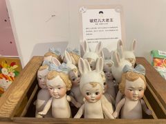 -恋物百货商店(华侨城店)