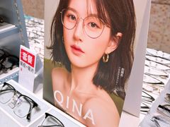 -美式眼镜·授权蔡司.依视路.尼康.豪雅.明月(南翔印象城店)
