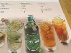 -越小品·越南餐厅(万科里店)