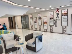-上海时光整形外科医院