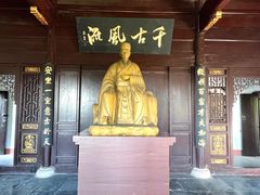 -东坡赤壁风景名胜区