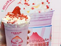 -伏小桃(雁塔MOMOPARK店)