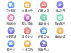 -上海市第十人民医院(总院)