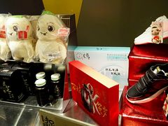-中影国际影城(东方新天地CINITY店)