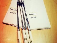 -哈根达斯(青岛海信店)