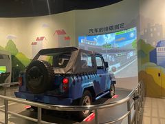 -中国杭州低碳科技馆