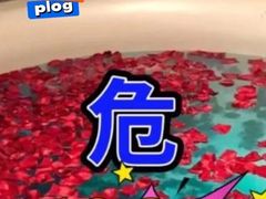 -南美水疗(七莘路店)