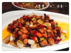 宫保鸡丁-夫妻肺片·中华老字号·正宗川菜(春熙路店)