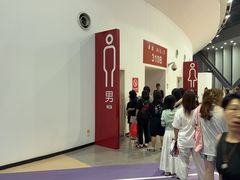 -华熙生物·润百颜ECM中心