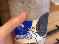 -喜茶(北京三里屯太古里店)