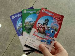 -济南方特东方神画