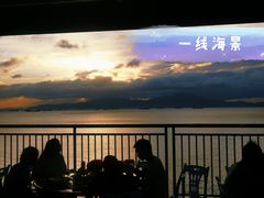 -七鲜渔港美食餐厅(巽寮湾海景店)