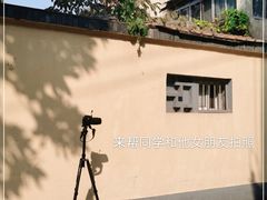 -颐和路民国时期公馆风貌区