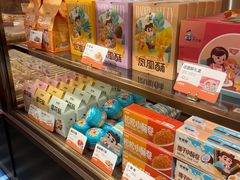 -爸爸糖吐司面包(悠唐购物中心店)