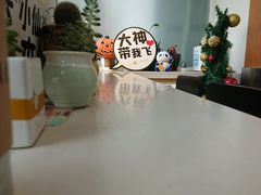 -茶百道(玉林店)