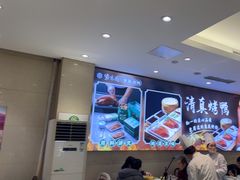 -紫光园·烤鸭·北京菜(劲松店)