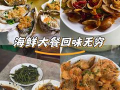 -四川小胡子海鲜(丁村万人海鲜广场店)