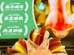 -黑窑厂糖油饼烤鸭·清真菜(黑窑厂街店)