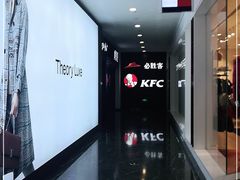 -肯德基(新市百店)