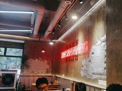 -谭三娘鲜切牛肉自助火锅(九眼桥总店)