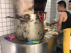 -三兄弟高炉烧饼