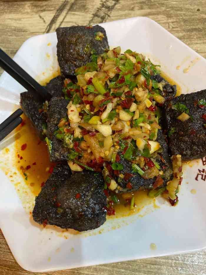 老罗记凉粉(大润发店)-"21点到浏阳,过年期间找呷的不容易啊,这.