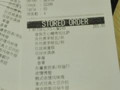 -必胜客(时代广场店)
