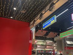 -堂堂小伙夫·辽宁小吃大排档(京西大悦城店)