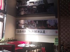 -涿派·炝锅鱼(涿州店)