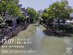 -嘉兴月河历史街区