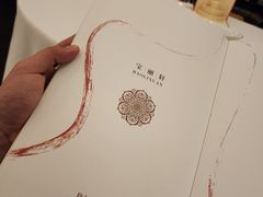 -宝丽轩中餐厅BAOLIXUAN