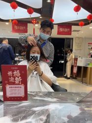 点击看大图 -木北造型