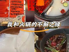 -重庆老灶火锅(红岭店)