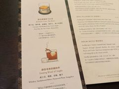 -The St·Regis Bar 瑞吉酒吧