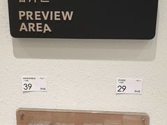 -海马体照相馆(厦门SM城市广场店)