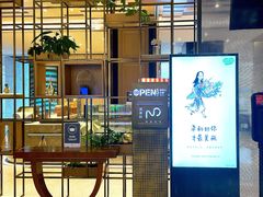 -厦门海沧正元希尔顿逸林酒店開全日餐厅