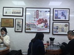 大堂-珍珍小食店(西华路店)