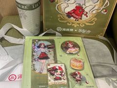 -海底捞火锅(江南盛天地店)