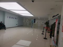 -上海市第四人民医院