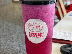 -烁先生披萨·儿童餐下午茶(河南岸店)