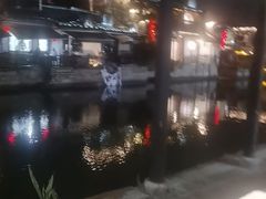 -西塘人家•黑金冠本地好店