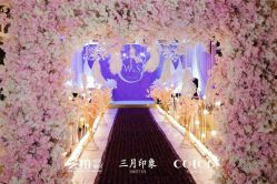 -保定金沙芝柏婚礼策划